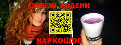 альфа пвп VHQ Мариинск