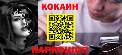 альфа пвп VHQ Мариинск