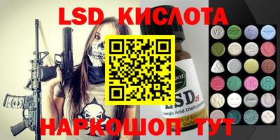 альфа пвп VHQ Мариинск