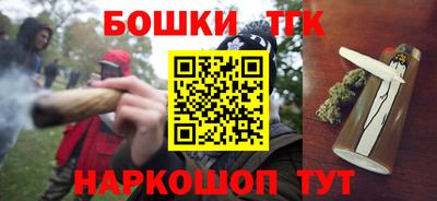 амф Малоярославец