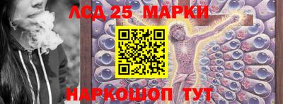 альфа пвп VHQ Мариинск