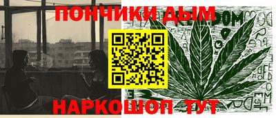 альфа пвп VHQ Мариинск