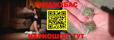 амф Малоярославец