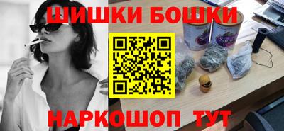 амф Малоярославец