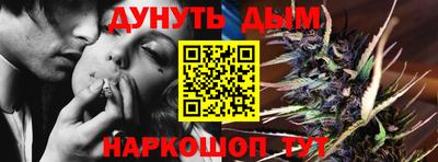 альфа пвп VHQ Мариинск