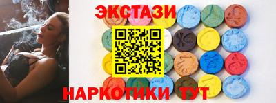 спайс Малгобек