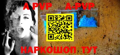 амф Малоярославец