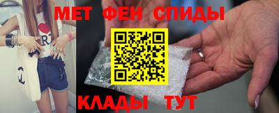 амф Малоярославец