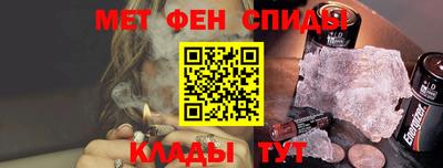 спайс Малгобек