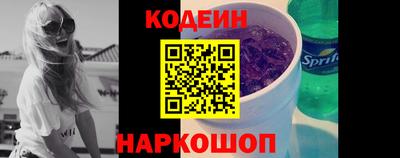 амф Малоярославец