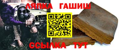 амф Малоярославец