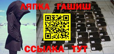 амф Малоярославец