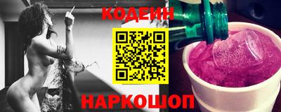 альфа пвп VHQ Мариинск